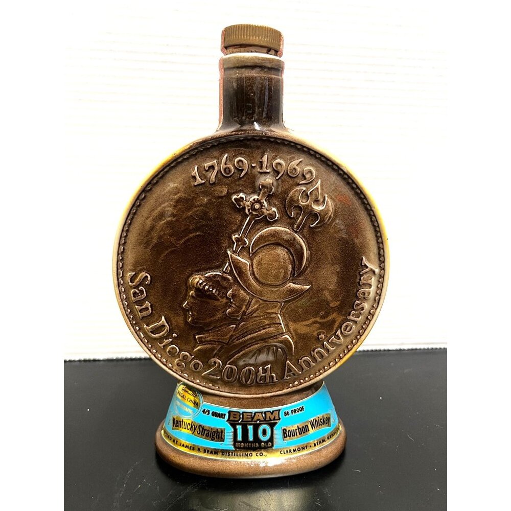 Vintage Jim Beam Whiskey (EMPTY) Decanter anniversary edition barware collectibl